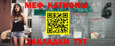 МДПВ Ипатово
