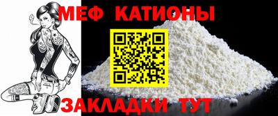 кокс Ирбит