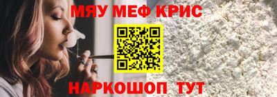 mdpv Изобильный