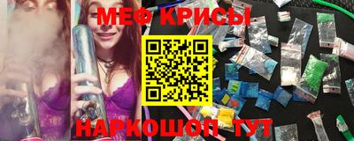 кокс Ирбит