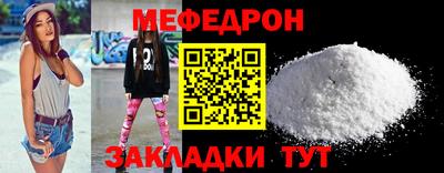 mdpv Изобильный