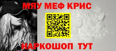 кокс Ирбит