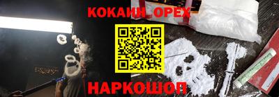 МДПВ Ипатово