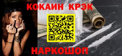 МДПВ Ипатово