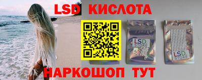 кокс Ирбит