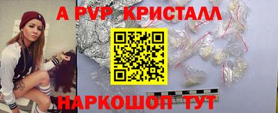 МДПВ Ипатово