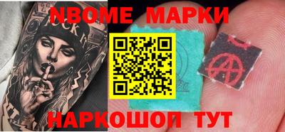 кокс Ирбит