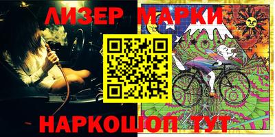 кокс Ирбит