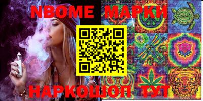 МДПВ Ипатово