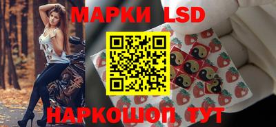 mdpv Изобильный