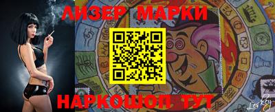 mdpv Изобильный