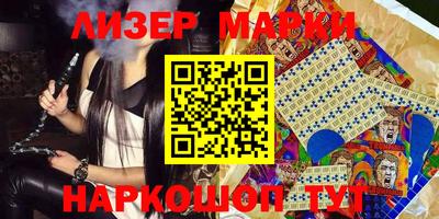 mdpv Изобильный
