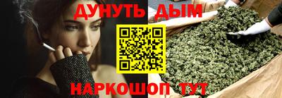 МДПВ Ипатово