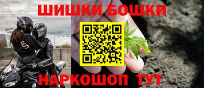 МДПВ Ипатово