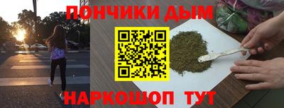 mdpv Изобильный