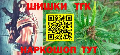 МДПВ Ипатово