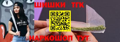 МДПВ Ипатово