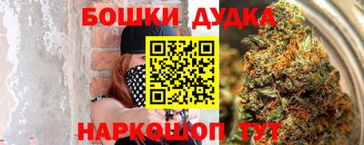 МДПВ Ипатово