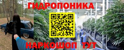 МДПВ Ипатово