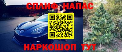 кокс Ирбит