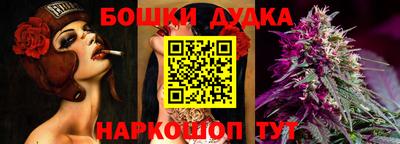 кокс Ирбит