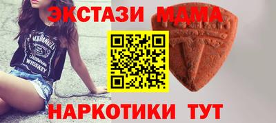 МДПВ Ипатово
