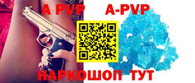кокс Ирбит