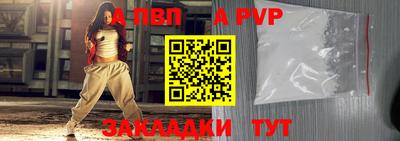 mdpv Изобильный
