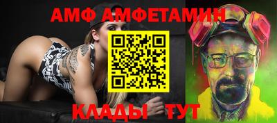 mdpv Изобильный