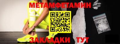 mdpv Изобильный