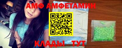 МДПВ Ипатово