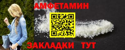 кокс Ирбит