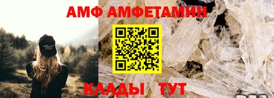 кокс Ирбит