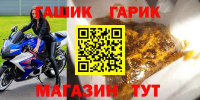МДПВ Ипатово