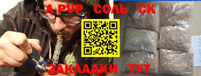 кокс Ирбит