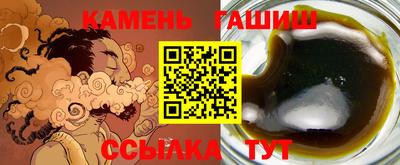 МДПВ Ипатово