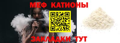 mdpv Изобильный