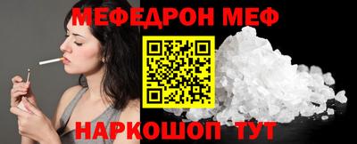 mdpv Изобильный