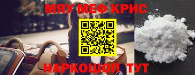 МДПВ Ипатово