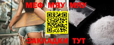 mdpv Изобильный