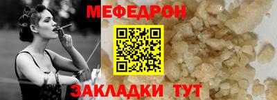 кокс Ирбит