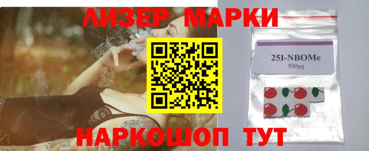 Лсд 25 экстази ecstasy  ЛСД экстази ecstasy  Моздок  Вход с VPN 